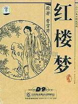 大象影视大全